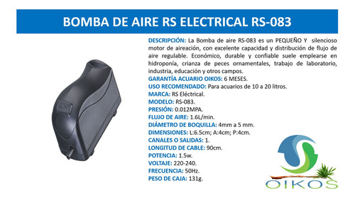 Imagen 5 de 10 de Bomba De Aire Para Acuario Rs Electrical Rs-083