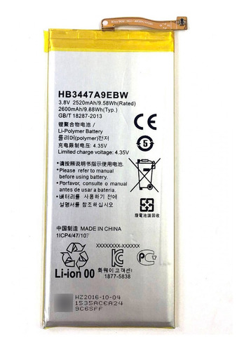 Batería Huawei P8 Hb3447a9ebw (3.8v-2600mah) 