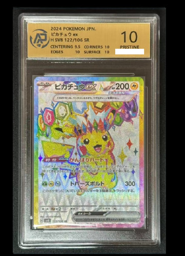 Carta Pokemon Ptcg Pikachu Ex Graduada 10 Sr-grado Belo Pikachu Ex H Sv8 122/106 Sr Jpn