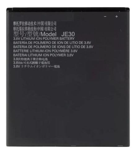 Bateria Para Motorola Moto E5 Play Je30 Con Garantia