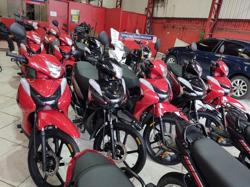 Shineray Jet 50x 49cc 2021 18x 530,00 No Cartão