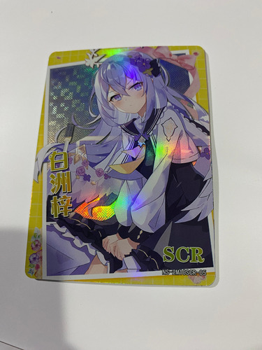 Tcg Ccg Goddess Story - Scr