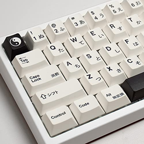 Gliging White Japanese Keycaps 140 Ke Gliging_101123540021ve