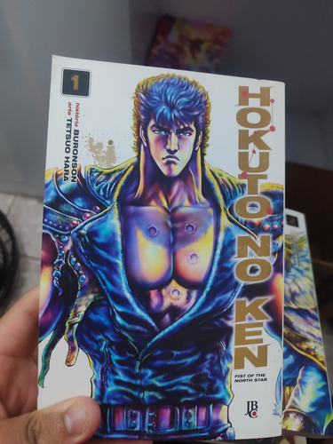 Hokuto No Ken 1 Ao 4 (Usado)