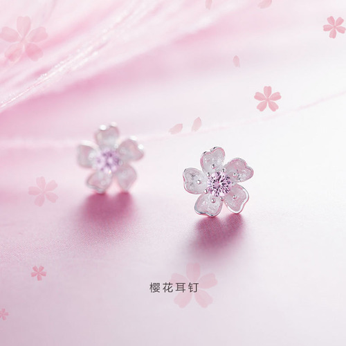 Pendientes Con Forma De Flor De Cerezo Para Mujer, Con Forma