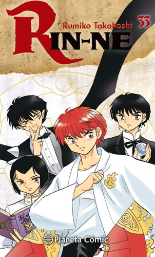 Libro Rin-ne Nº 33/40 - Takahashi, Rumiko