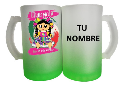 Tarro Personalizado Muñecos Mexicanos 4