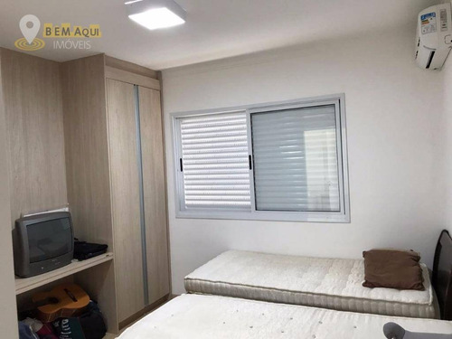 Imagem 9 de 15 de Casa Com 3 Dormitórios À Venda, 158 M² Por R$ 550.000,00 - Jardim Paraíso I - Itu/sp - Ca0473