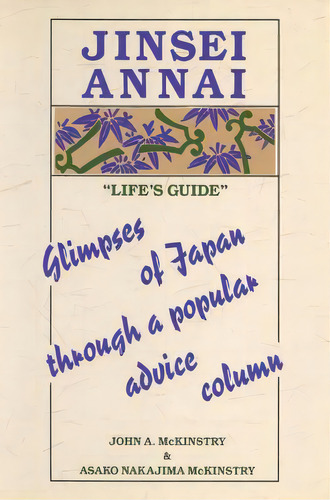 Jinsei Annai, De Mckinstry, John A.. Editorial Routledge, Tapa Dura En Inglés