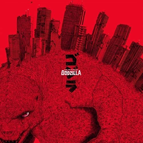 Lp Return Of Godzilla - Reijiro Koroku