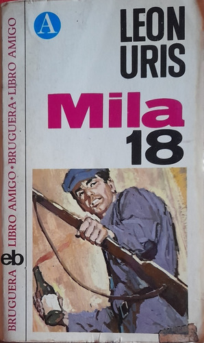 Mila 18 Leon Uris A99