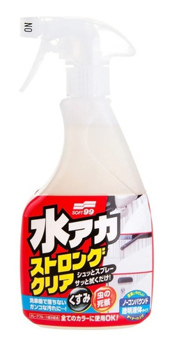 Limpiador Multiuso Exterior Soft99 Stain Clean Strong 500ml