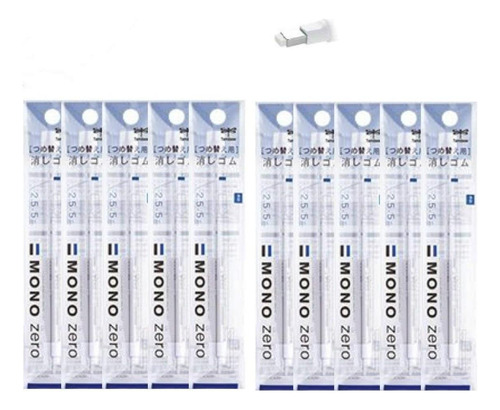 Borrador De Estilo De Lápiz Cero De Tombow Mono (20 Punta De
