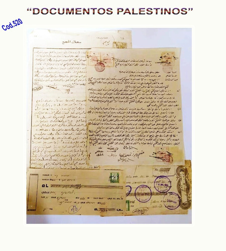 Documento Palestinos Década 30 Raros - Cod.520