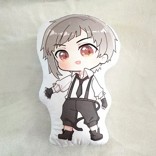 Peluche Nakahara De Bsd Dazai Osamu Para Fanáticos Del Anime | Meses Peluche Nakahara De Bsd Dazai Osamu Para Fanáticos Del Anime | Meses