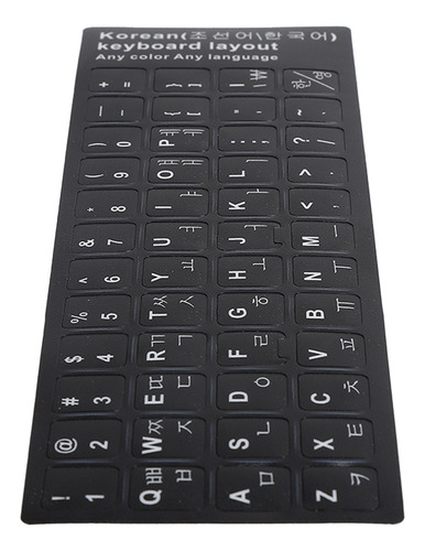 Adhesivo Para Teclado Coreano, Accesorios Impermeables Para