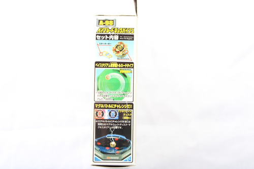Takara Tomy Beyblade G Revolution Rock Bison