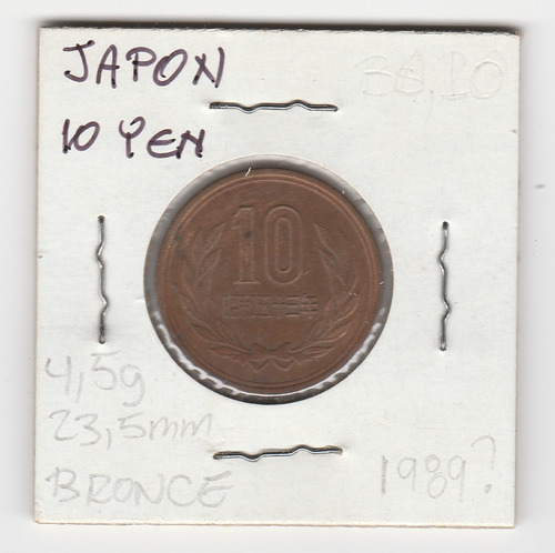 Moneda Japón 10 Yen 1989 Vf/xf