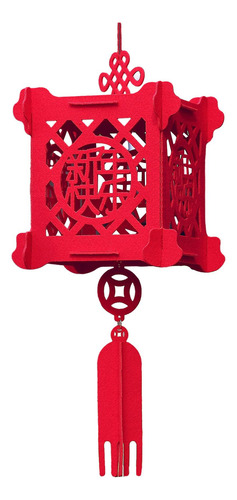 Linterna China, Linterna De Año Nuevo Chino, Cubo Estilo C