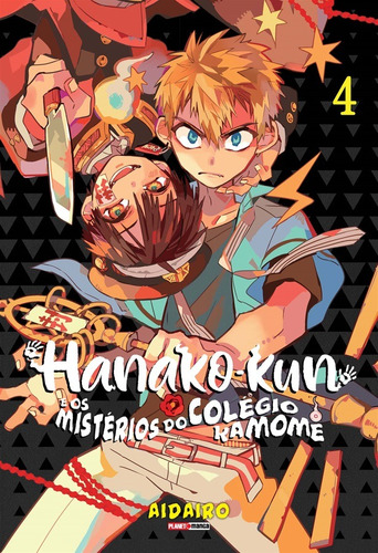 Hanako-kun e os Mistérios do Colégio Kamome Vol. 4, de AidaIro. Editora Panini Brasil LTDA, capa mole em português, 2021