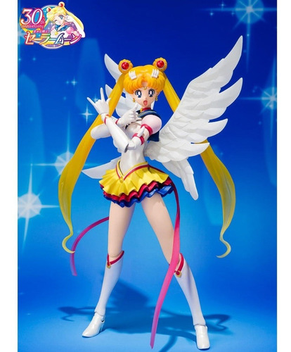 Sh Figuarts Bandai Jp Eternal Sailor Moon Pretty Guardian