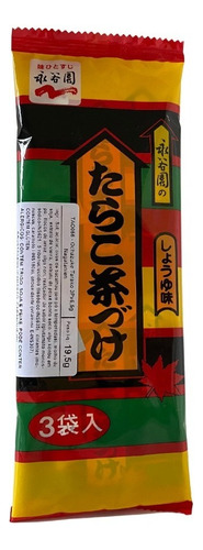 Ochazuke Tarako 3px6,5g Nagatanien Importado Japão