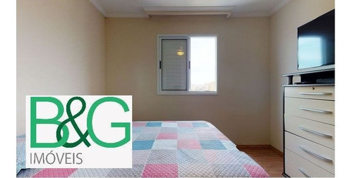 Imagem 13 de 18 de Apartamento Em Jardim América Da Penha, São Paulo/sp De 62m² 2 Quartos À Venda Por R$ 370.000,00 - Ap1792347-s