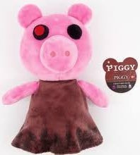 Imagen 2 de 2 de Peluche Piggy - 25 Cm De Alto - Original