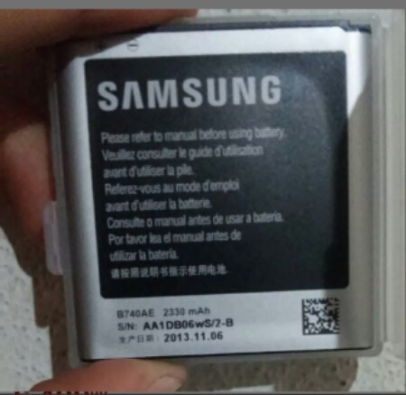 Bateria Samsung Galaxy S4 Zoom