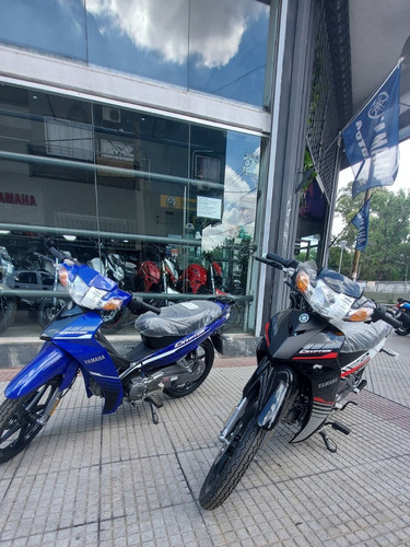 Imagen 8 de 18 de Yamaha New Crypton 110 Full Entrega Inmediata Motoswift