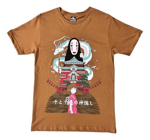 Camiseta Viaje De Chihiro Studio Ghibli