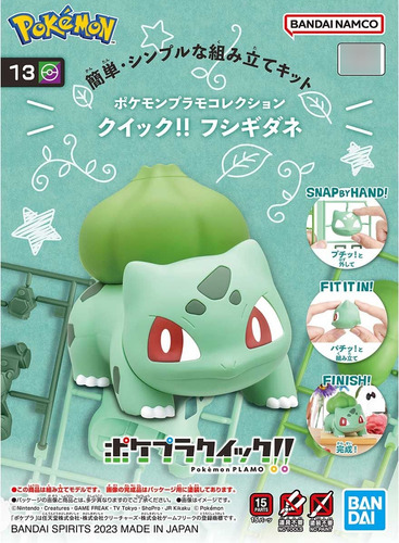 Bulbasaur Pokemon Plamo Kit Collection Quick! Bandai Japon