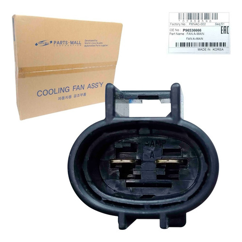 Imagen 7 de 8 de Electroventilador Principal Aveo 2011 2012 Lt Ls Grande Orig