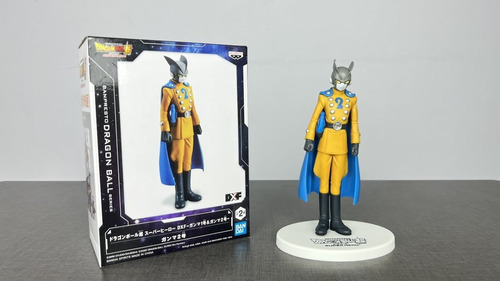 Banpresto Dragon Ball Super Super Hero Dxf Gamma 2