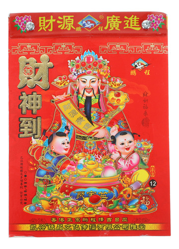Calendario Feng Shui 2024, Antiguo Calendario Real, Lucky