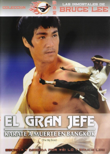 El Gran Jefe The Big Boss Bruce Lee Pelicula Dvd