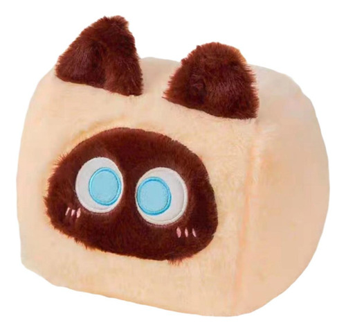 Cojín De Gato Con Relleno De Animales, Decoración Beige L