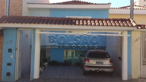 Imagem 3 de 5 de Sobrado - Vila Dom Pedro Ii - Ref: 20480 - V-20480