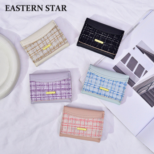 Cartera Multifunción De Gran Capacidad En Color Liso