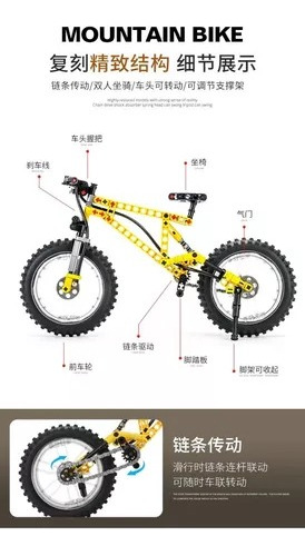 Bicicleta Armable Juego Set Bloques De Construccion Juego