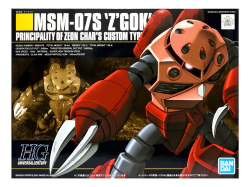 Gunpla - Hg - Mobile Suit Gundam - Char's Z Gok