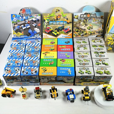 52045 (castillo De Nieve Para Niñas) (1 Juego De 10 Cajas, P