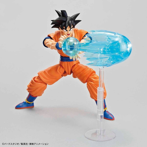 Jp Goku Figure Rise Bandai Dragon Ball Z Sayan Vegeta (Usado)