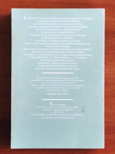 Norte Das Aguas / José Sarney (Usado)