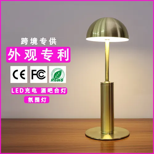 Lámpara De Mesa De Bar Recargable Led, Moderna Y Sencilla