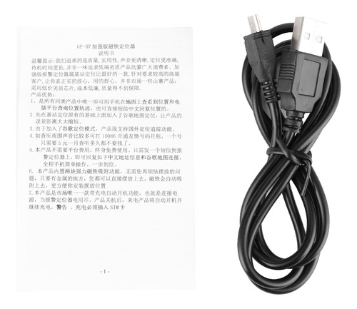 Dispositivo De Rastreo Gps Mini Lbs Tracer En Tiempo Real, A