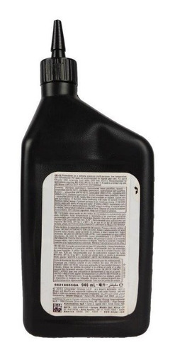 Aceite Diferencial 75w90 Gl-5 Ms-9763 Original Mopar 946 Ml.