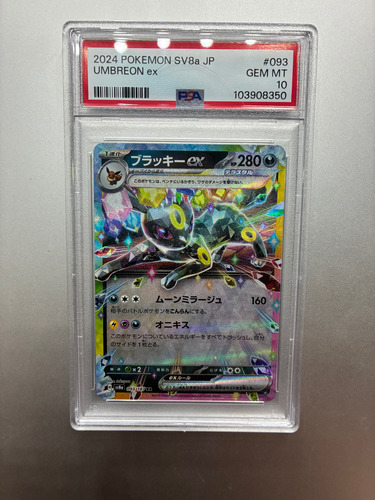 Set Carta Tarjeta Pokemon Graduada Pikachu Umbreon Ex