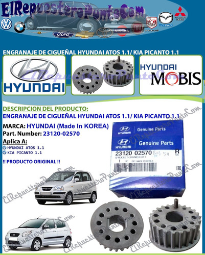 Engranaje De Cigueñal Hyundai Atos Kia Picanto