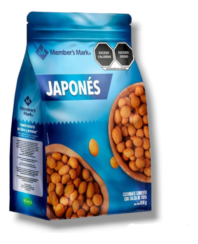 Cacahuate Japonés Member's Mark 850g | Bolsa Resellable